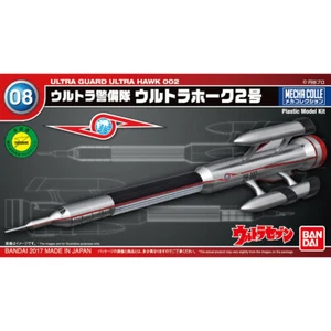 Bandai Ultraman Mecha Colle No.08 ULTRA GUARD ULTRA HAWK 002 - Picture 1 of 2