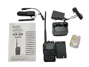 Used VX-8D STANDARD Triple Band Handheld Radio Transceiver 50 144 430MHz Tested - Picture 1 of 4