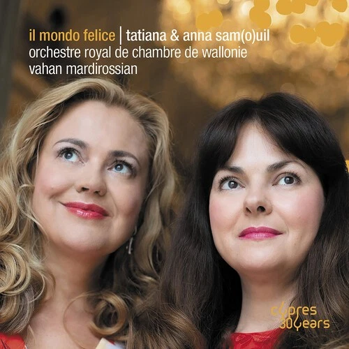 Tatiana Samouil - Il Mondo Felice [New CD] - Image 1 of 1