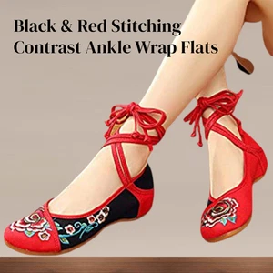 Black & Red Embroidered Floral Stitching Tassel Ankle-Wrap Oriental Ballet Flats - Picture 1 of 7