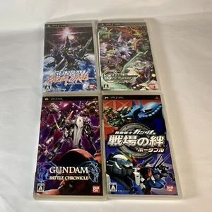 Lot4 PSP Gundam Sood vs ZAFT & Patapon 3 & Grand Theft & Danganronpa -No manual. - Picture 1 of 24