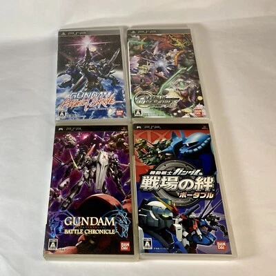 Lot4 PSP Mobile Suit Gundam Assaule & Memories & Chronicle & Senjou - No manual. - Image 1 of 4