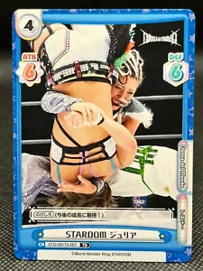 Tarjeta Julia No.4 STARDOM ReBirth for you Pro Wrestling JCC Bushiroad Japón - Imagen 1 de 12