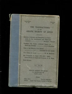 Transactions Of The Asiatic Society Of Japan 1930  2nd Series Vol. VII 1930 - Bild 1 von 2