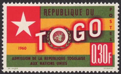 1961 Togo SC# 386 - Flag of Togo and UN Emblem - M-NH - Image 1 of 2
