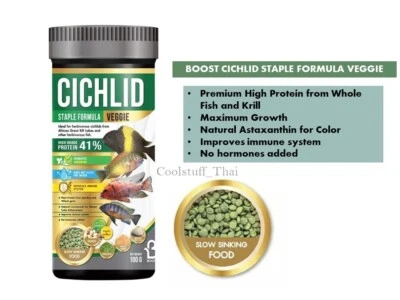 Boost Cichlid Staple Formula Veggie Fish Food For Herbivore Cichlids 100g - Image 1 of 4