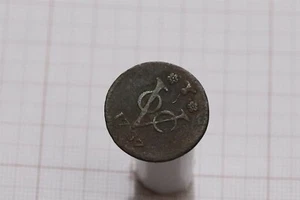 🧭 🇳🇱 NETHERLANDS INDIES WEST FRIESLAND VOC DUIT 1737 B49 #2997 - Picture 1 of 2