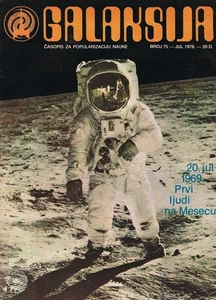 GALAKSIJA #75 July 1978 YUGOSLAVIAN SCIENCE MAGAZINE cover HARRISON JACK SCHMITT - Picture 1 of 1