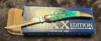 ЧЕХОЛ XX ОГРАНИЧЕННЫЙ ВЫПУСК КРОШЕЧНАЯ ЗУБОЧИСТКА МОРСКОЙ ЗЕЛЕНЫЙ НОВЫЙ В КОРОБКЕ - Изображение 1 из 4