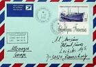 French Southern And Antarctic 2001 1V On Taaf Airmail Cover To Germany