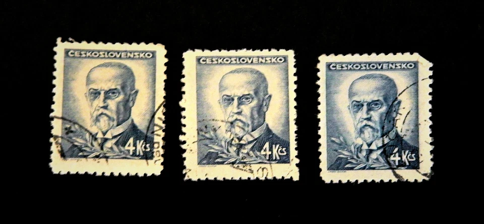 捷克斯洛伐克 - 1946 - 47 / SC297 /个性 / 一张邮票 / 二手 — 第 1/1 张图片