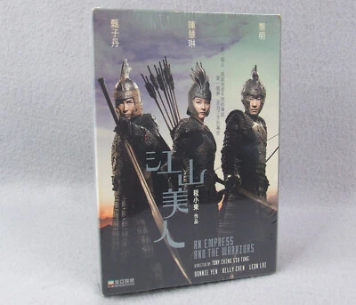 An Empress and the Warriors (DVD Region Free) English Subtitles - Image 1 of 4