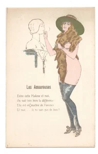 Charm. Lovers. Me I Ne' M Pas De Wood - Picture 1 of 2