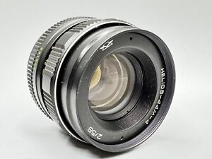 Helios-44M-4 2/58 Lens with M42 Connector #831500-82