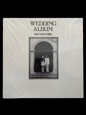 ZAPIECZĘTOWANY, John Ono Lennon i Yoko Ono – Album ślubny 8XM-3361, Zestaw pudełkowy, US, 1969