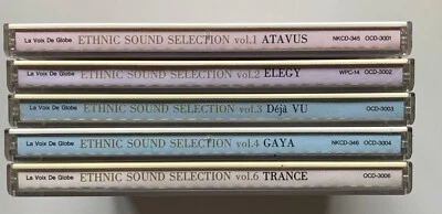 Лот из 5 ЭТНИЧЕСКИХ ЗВУКОВЫХ ИЗБРАННЫХ КОМПАКТ-ДИСКОВ: La Voix De Globe / Япония - Изображение 1 из 3