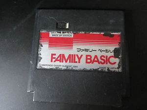 FAMILY BASIC ----- pour FAMICOM / JAPONAIS - Bild 1 von 1