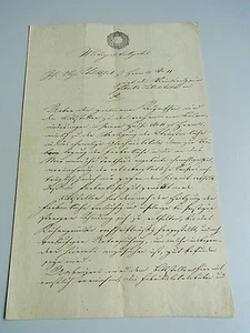 Dokument WIEN 1837: Bau-Veränderungen Farbenfabrikant WALITSCHEK in HERNALS - Bild 1 von 10