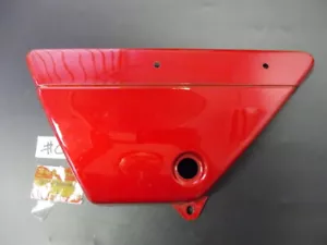 Suzuki GP125 Side Cover 1978 1999 NOS GP100 FRAME PANEL OEM 47211-39100-00J - Imagen 1 de 11