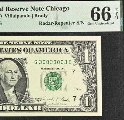 1988A $1 FRN PMG 66EPQ - Matching Radar Repeater Serial Number 30033003 - Image 1 of 3