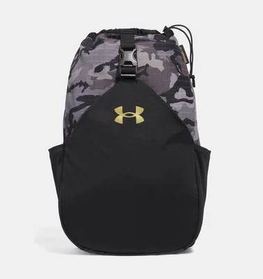 Under Armour  Flex Sling Training Bag Gym Adjustable Gray Camo  15L Unisex - Image 1 of 4