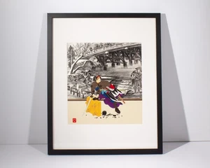 Giclee en relieve Hisashi Otsuka 1995 “Path of Bushido” - Imagen 1 de 7