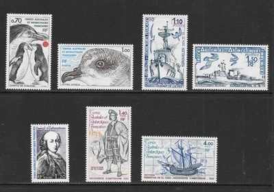 FRENCH SOUTHERN & ANTARCTIC TERRITORY -  SCOTT 82 - 88  1979 MNH ISSUES (B) - Image 1 of 2