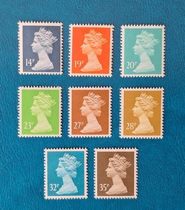 1988 GREAT BRITAIN, QUEEN ELIZABETH II, DEFINITIVES. - Picture 1 of 1