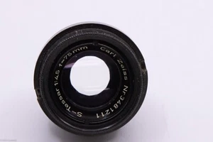 Zeiss s tessar 75mm f4.5 macro lens head - Photo 1/6