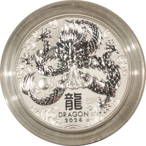 2024 AUSTRALIA 2 OZ 9999 SILVER LUNAR SERIES-DRAGON; SEALED/ORIG GOVT CAP-GEM BU - Picture 1 of 2