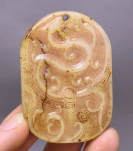6CM China Hongshan Culture Old Jade Carve Dragon Loong Beast Amulet Pendant - Picture 1 of 6