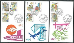 1987 VATICANO FDC VENETIA 207 VIAGGI DEL PAPA NO TIMBRO DI ARRIVO - BV21 - Picture 1 of 1
