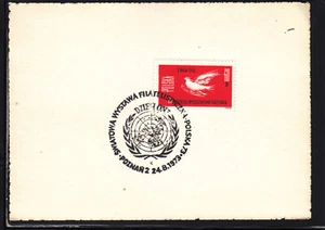 UNO Polen Tag der UNO Sonderstempel, Poznan 24.08.73 - Bild 1 von 1