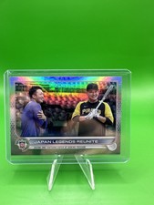 2022 Topps Update Rainbow Foil US218 Japan Legends Reunite Seiya Suzuki Tsutsugo