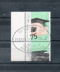 Israel Scott #1004 Bale #1022-III 1990 Architecture Tab 1 Left Phosphor Stripe! - Picture 1 of 1