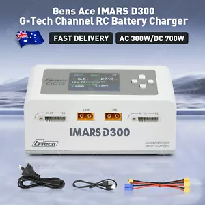 Gens Ace IMARS D300 G-Tech Channel AC/DC 300W/700W RC Battery Charger (White) - Picture 1 of 14
