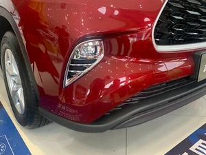 Chrome Plated Front Fog Light Cover Trim For Toyota Highlander 2020-2023 SET - Picture 1 of 2