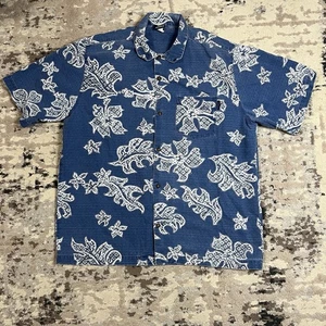 Camisa De Colección Billabong Hawaiana Floral Algodón Abotonada Talla XL Azul Surf EE. UU. - Imagen 1 de 11