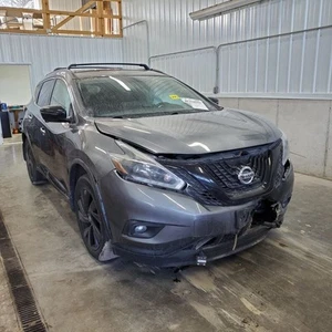 Wash Reservoir Fits 15-18 MURANO 1066742 - Bild 1 von 15