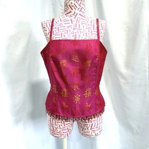 Vintage Georgiou Studio Pink Asian Inspired Camisole Tank Top Beaded Cocktail 10 - Picture 1 of 10