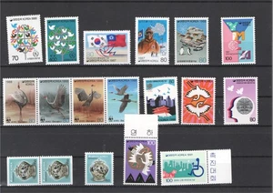 SOUTH KOREA BIRDS MNH - 51105 - Picture 1 of 1