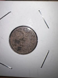 RUSSIA Nicholas I  Silver 1839 SPB NG  10 Kopecks  Wide Crown Bitkin-355 (5009) - Picture 1 of 2