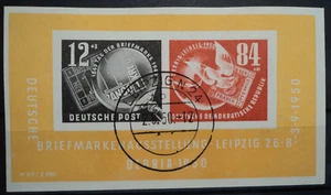DN DDR (1950) Block 7 gestempelt (Tagesstempel) ..... MW: 170.- - Picture 1 of 1