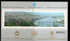 HUNGARY - 2007.Commem. Sheet - HUNFILA, International Philatelic Exhibition - Picture 1 of 2