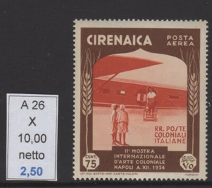 Cirenaica mostra d'oltremare posta aerea c 75 nuovi linguellati - Imagen 1 de 1