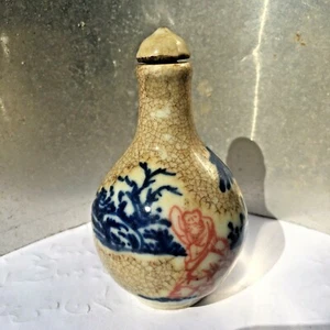 Antigua botella de tabaco de porcelana azul bronceado chino - Imagen 1 de 6