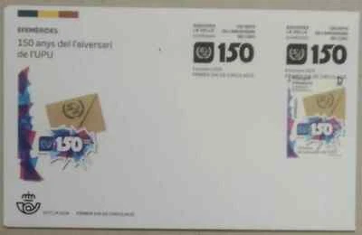 Spain Andorra 150 Years Of The UPU First Day Cover 2024-ZZIAA - Image 1 of 4