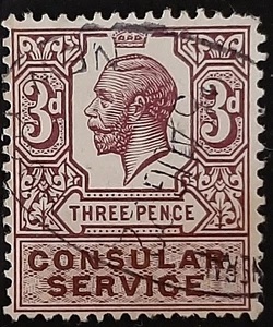 (GBR-1231) GB 1920 KEVII INGRESOS DEL SERVICIO CONSULAR 3d usado impuestos fiscales - Imagen 1 de 1