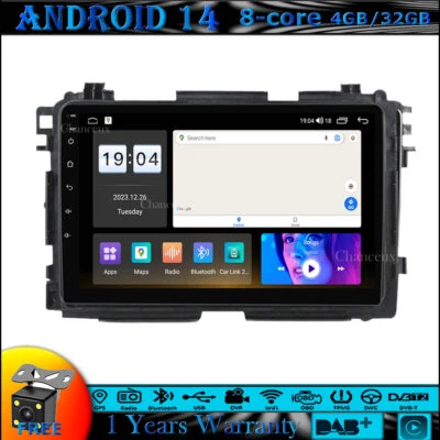 9"Android 14 Autoradio Carplay GPS SATNavi DAB BT For Honda VEZEL XRV HR-V 13-18 - Bild 1 von 4