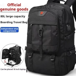 Zaino da viaggio grande capacità 80L con porta USB, adatto per laptop 18", impermeabile - Foto 1 di 6